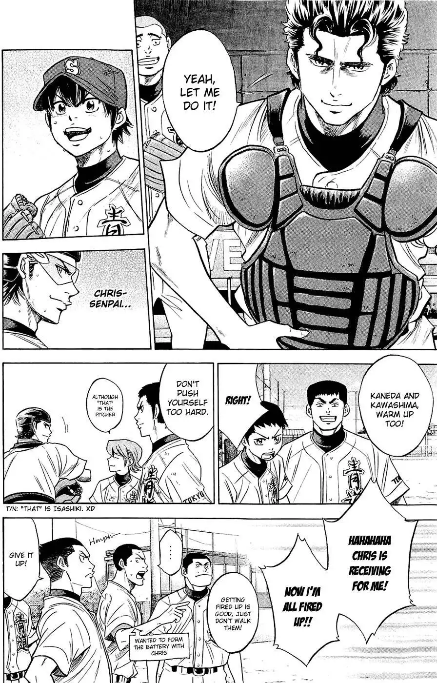 Diamond no Ace Chapter 236 15